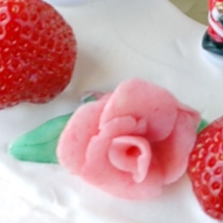 ケーキの飾りなどに　マジパンで作るバラの花